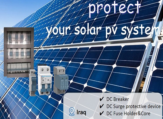 Instalación de disyuntores de CC fotovoltaicos Aswich y dispositivos de protección contra sobretensiones de CC en Irak, 2022